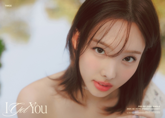 Twice Release Of Individual Teaser Photos