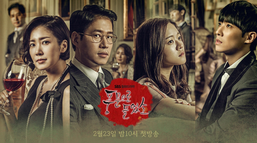 [풍문으로 들었소]│① ‘갑’은 진화한다