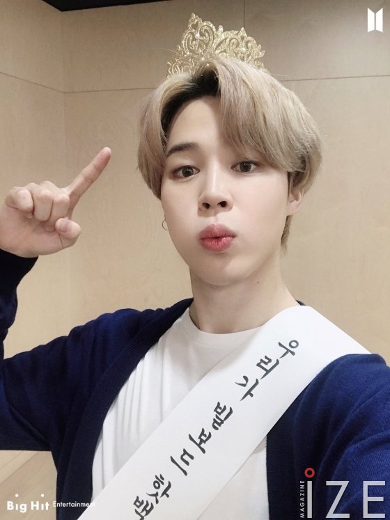 BTS Jimin 'Filter' ranked first in the US Billboard World Digital Song