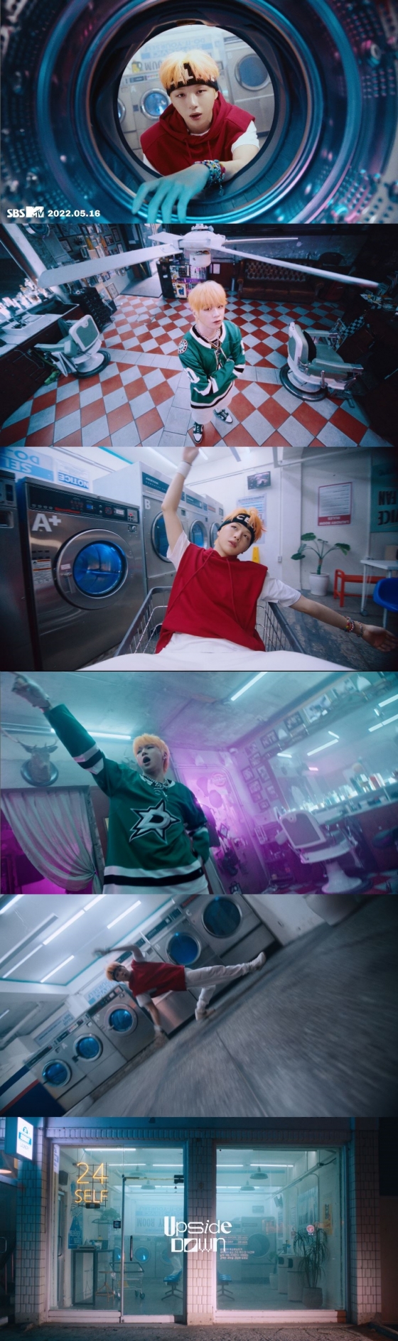 Kang Daniel's 'Upside Down' special bboying performance