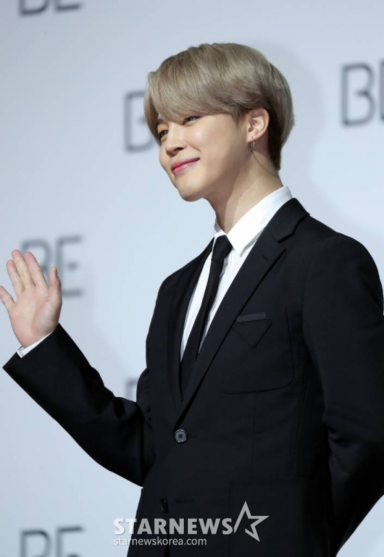 Bts Jimin No 1 In Star Ranking Male Idol For 58 Consecutive Weeks