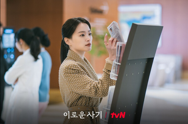 '이로운 사기', 사진제공=tvN
