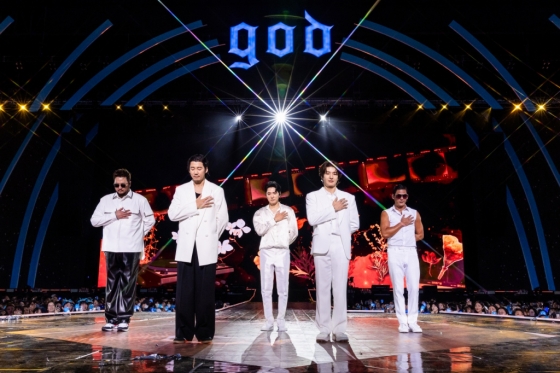 God Rapper Korean 'ㅇㅁㄷ G.O.D' meets on the 28th
