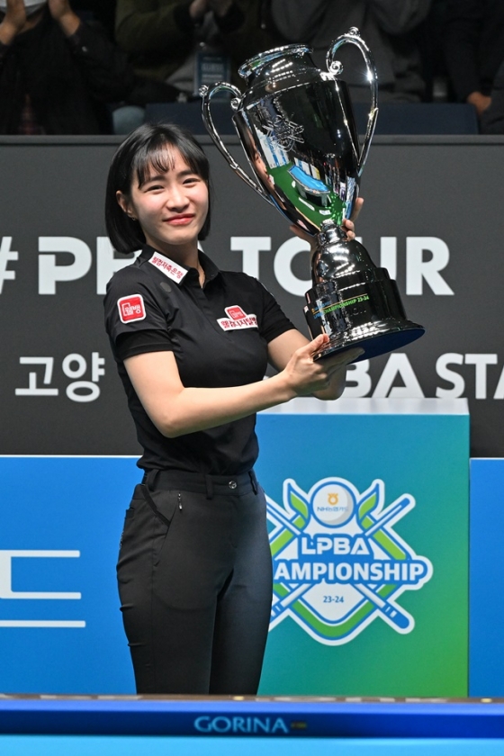 PBA 당구 경기