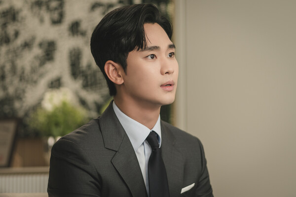 '눈물의 여왕' 김수현, 사진=tvN