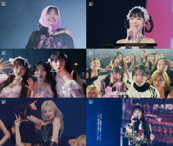 IVE THE 1ST WORLD TOUR 'SHOW WHAT I HAVE' Held < English