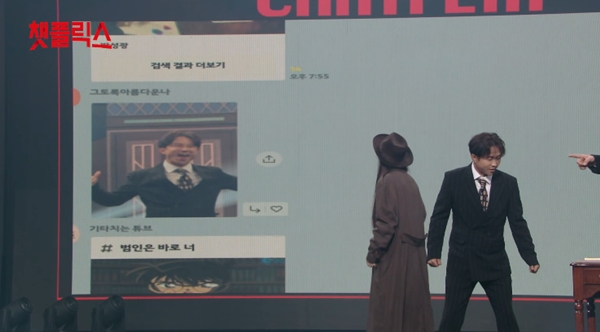 '개콘', '챗플릭스' 보내고 新코너 새단장..최고의 프로그램상 가자! [IZE 진단]