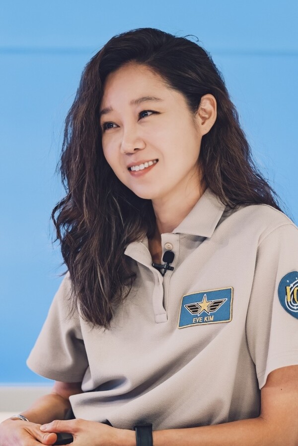 공효진의 매력이 우주서도 통하는지 '별들에게 물어봐'