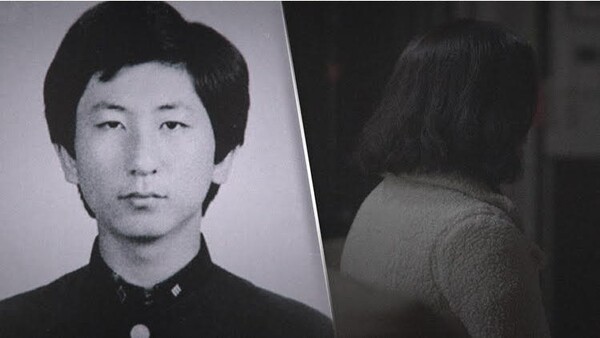 그것이 알고싶다' 자리 꿰찬 '괴물의 시간', 연쇄살인마 이춘재 심층 해부 < 예능 교양 < 방송 < 기사본문 - 아이즈(ize)