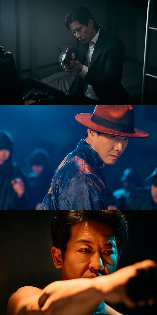 MBC 금토드라마 '오십프로'./사진=MBC 금토드라마 '오십프로'