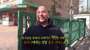 Hello, 배달 왔습니다! - 뉴스 썸네일 이미지