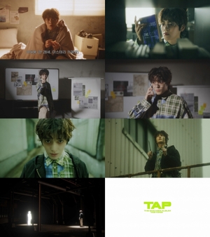 NCT Taeyong's Second Mini Album 'TAP' Trailer Reveals Mystery Mood
