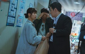 '당신의 맛' 고민시 요리의 비밀재료는 과연 무엇 ?[...