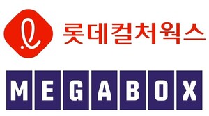고사 직전 충무로가 내놓은 생존법은 합병과 해산? [I...