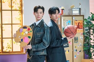 '바니와 오빠들' 이채민, 노정의 첫사랑 홍민기 견제 ...