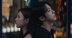 역시 본업이 가장 빛나는 진 [뉴트랙 쿨리뷰]