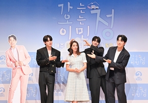 "공영성 있는 채널과 맞는 프로"...'가오정' PD가 ...