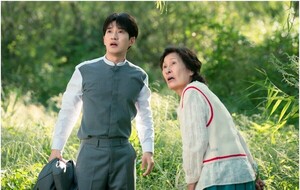 '천국보다 아름다운', 김혜자-류덕환, 손석구-한지민 ...