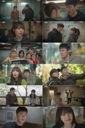 '24시 헬스클럽', 정은지 배탈 열연 아쉽네...시청률 ...