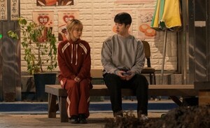 '미지의 서울' 박보영, 첫 사랑 박진영과 뜻밖의 재회...