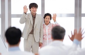 '천국보다 아름다운'  김혜자-손석구, 다음 생에서도 ...