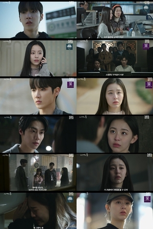 '사계의 봄', 박지후 폭풍오열에 시청률 1%대 진입......