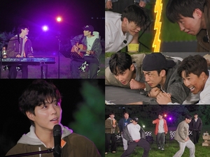 김종민, 박보검에 선전포고 "뺨 때릴 것"(1박2일)