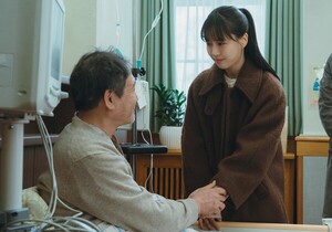 '당신의 맛' 강하늘, 무사히 고민시 데리고 '정제'로 ...