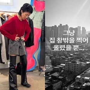 대선은 끝났지만..연예계 후폭풍은 여전히 진행 중