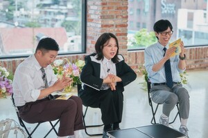 '유퀴즈' 김숙, 데뷔 30주년 맞은 소회 [오늘밤 TV]