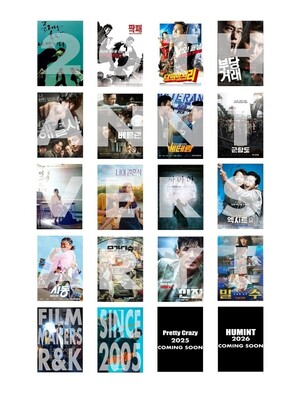 CGV, 외유내강 창립 20주년 기념 기획전 연다!  대...