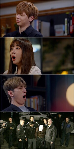'꼬꼬무' 강다니엘이 "토할 것 같다"며 분노한 사건은...