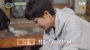 '산지직송2', 짜장면에 솥뚜껑 닭갈비까지! 눈 휘둥그...