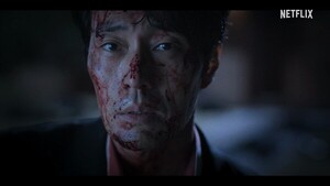 '광장', 韓 넷플릭스 1위 꿰찼지만 원작 팬 반응은 분...