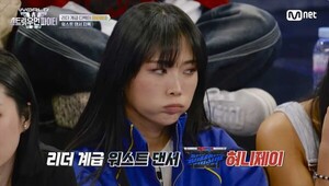 ‘월드 오브 스우파’, 글로벌이라는 빛과 그림자 [I...