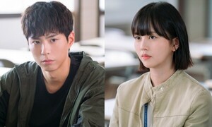 '굿보이' 박보검과 굿벤저스에 다가온 롤러코스터급 ...
