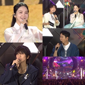 "기억하실지"...이찬원, '불후'서 송소희와 17년 만에...