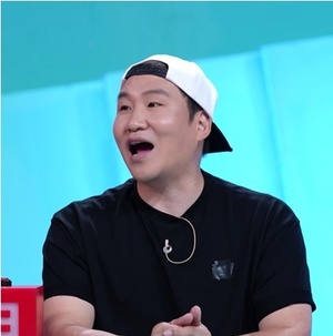'사당귀' 송정훈 보스, 궁궐 같은 저택 공개! 박명수 ...