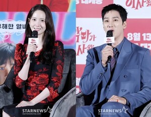 "윤아♥안보현 케미 폭발"…'악마가 돌아왔다', 거부...