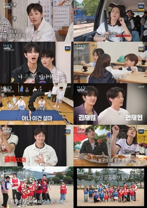 '가오정' 이민정 "아들 여친 없어. 관심 없다"[종합]