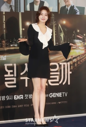 '아임써니땡큐' 강소라, 고3 시절 20kg 감량한 사연