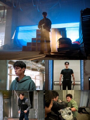 '굿보이' 박보검, 피투성이 도망자 그 후..."히어로의...