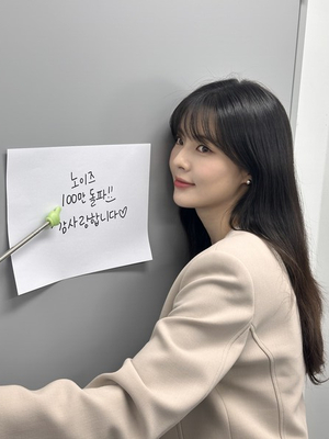 이선빈 주연 '노이즈', 할리우드 대작들 사이서 고군...