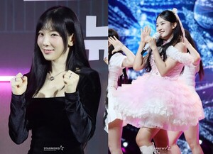 [단독] 소시 태연도 김태연도 '황당'..."한우 축제 출...