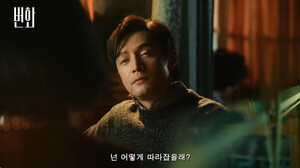 왕가위 첫 드라마 '번화', 80년대 상하이에 바치는 러...