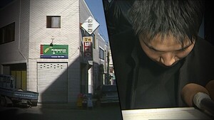 '그것이 알고 싶다' 비디오가게 여주인 살해한 탈영병...