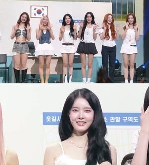 스테이씨, '사자 보이즈' 넘어봐?...서성경과 '개콘'...