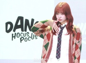 "외부인이 거주지 무단 침입"…빌리 막내 하루나, 중...