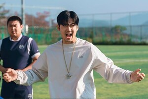 윤계상·김요한의 나이스 ‘트라이’ [드라마 쪼개보...