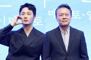 정일우 천호진 부자 투샷